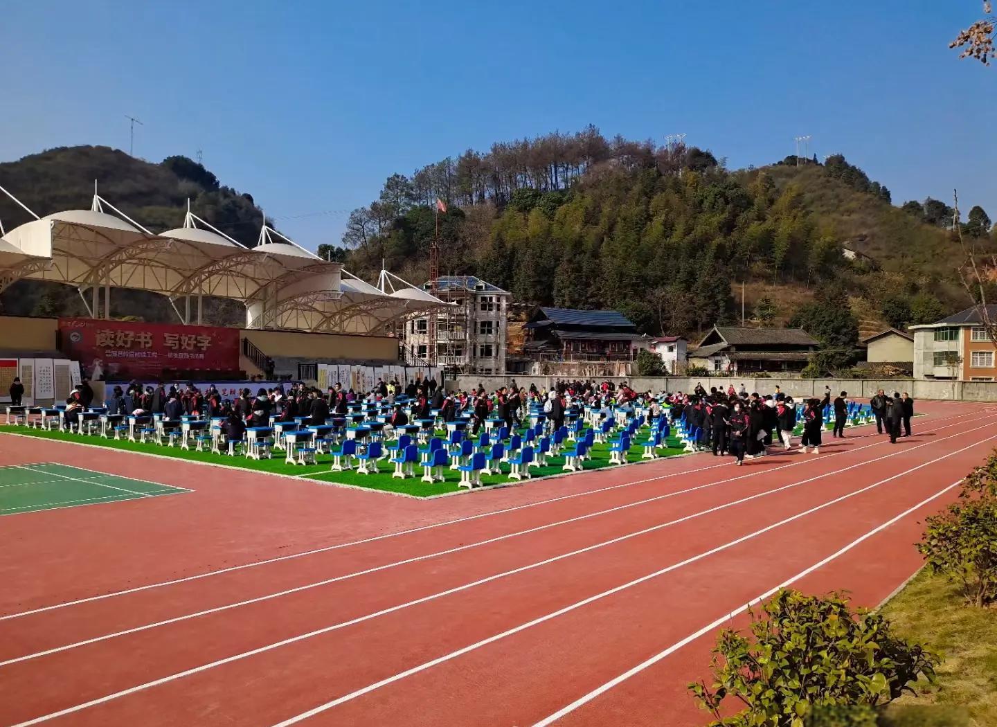 渭南市硅PU篮球场 - 厂家